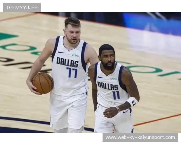 独行侠管理层变动或引发新一轮球员资产重配