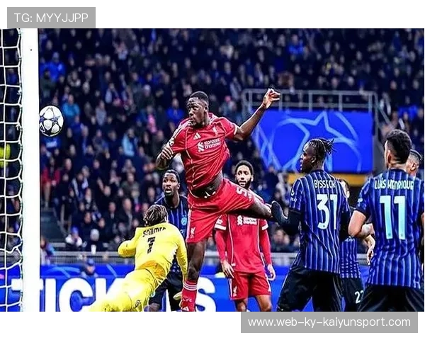 利物浦击败国米，索博斯洛伊点球制胜