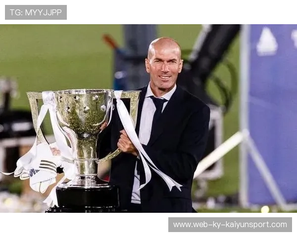 皇家马德里遭遇冷门失利，齐达内迎来新一轮挑战！